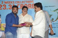 Chalo Movie Success Celebrations